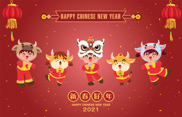 Vintage Chinese new year poster design with cow, ox, lion dance. Chinese wording meanings: Happy Lunar Year.