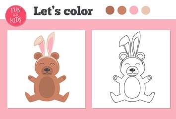 Coloring book for preschool kids with easy educational gaming level.