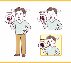 Young man dressed in blue