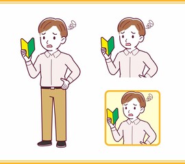 Young man in pink clothes