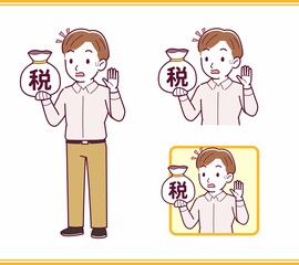 Young man in pink clothes