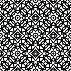 Geometric vector pattern with triangular elements. Seamless abstract ornament for wallpapers and backgrounds. Black and white colors.