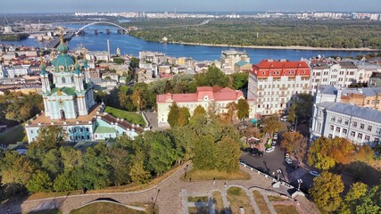 Obraz premium Urban architecture, Kiev