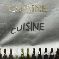 Cuisine et son ombre