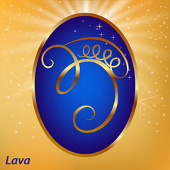 Reiki Symbol Lava Teaches us we are only Responsible for our Happiness, Emotions and Feelings.
Symbol to give Earth Healing Every Day, and Make this Place a Better Place to Stay. A sacred Sign.