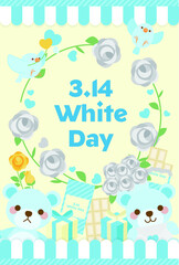 ホワイトデーポストカード : White day post card