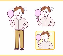 Young office worker man