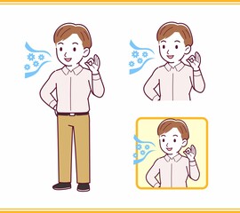 Young office worker man