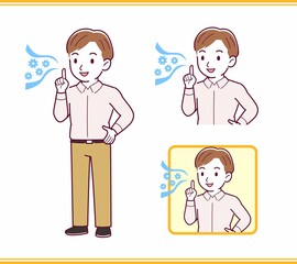 Young office worker man