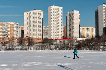 Winter park in the city (Moscow, Russia)