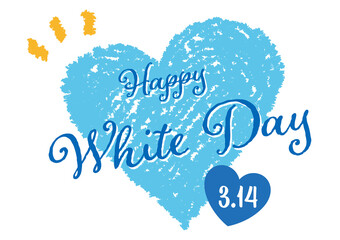 ホワイトデー ハート フレーム09