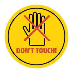 触る、タッチすることを禁止するイラスト