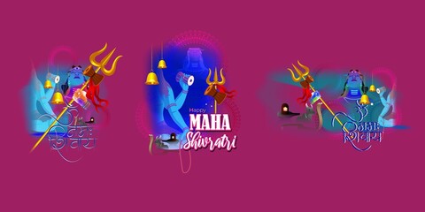 Vector illustration of Maha Shivratri stickers with bells and God Shiva, Hindu festival Shivratri clip art