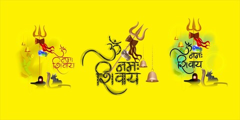Obraz premium Vector illustration of Maha Shivratri stickers with bells and God Shiva, Hindu festival Shivratri clip art