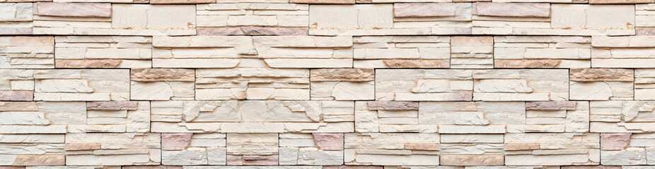horizontal stone modern brick. pattern wall made with brick blocks