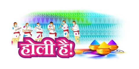 Fototapeta na wymiar Vector illustration of Happy Holi greeting, written text means it's Holi, Festival of Colors, festival elements with colorful Hindu festive background