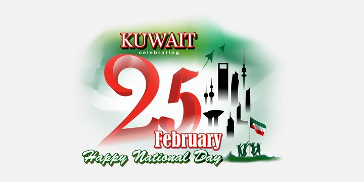 Vector illustration concept of Kuwait National day greeting, 25 february, kuwait flag in background.