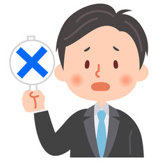 不正解マークを持つ男性会社員