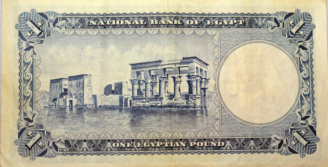 Egyptian one pound banknote 1956 , an old paper Egyptian banknote. famous ancient banknotes ,...
