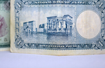 Egyptian one pound banknote 1956 , an old paper Egyptian banknote. famous ancient banknotes ,...
