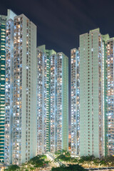Fototapeta na wymiar High rise residential building in public estate in Hong Kong city