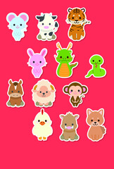 十二支新年イラストカード : Zodiac New Year Illustration Card