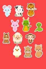 十二支新年イラストカード : Zodiac New Year Illustration Card