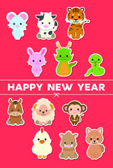 Obraz premium 十二支新年イラストカード : Zodiac New Year Illustration Card
