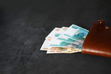 Russian money face value of five thousand rubles. Close-up of Russian rubles . The concept of Finance.Background and texture of money