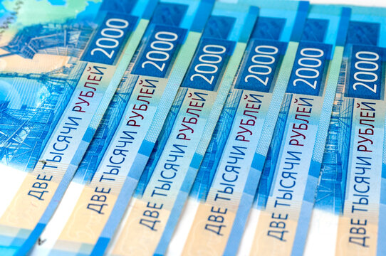 Russian money with a face value of two thousand rubles, background image