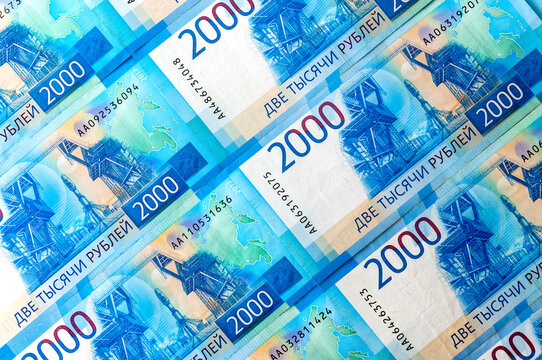 Russian money with a face value of two thousand rubles, background image