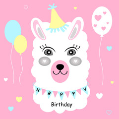 Llama Animal Beautiful Picture Or Poster. Valentine's Day, Baby's Birthday. Decoration of the Children's Room. Lama No Problem. Room for the Little Princess. 