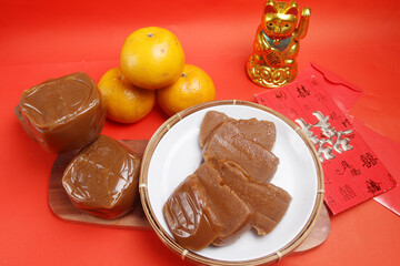chinese new year cake or kue keranjang