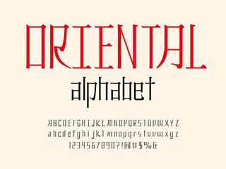 Vector of stylized oriental style alphabet design with uppercase, lowercase, numbers and symbols