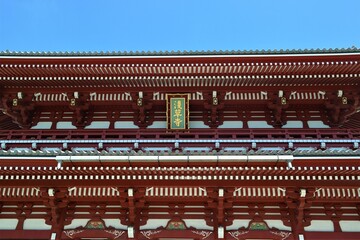 Asakusa temple, Japan