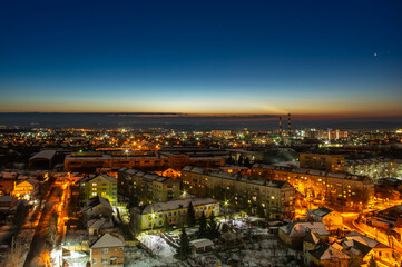 Fototapeta premium Beautiful sunrise in winter in the Ukrainian city of Ivano-Frankivsk
