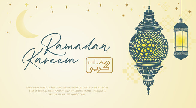 Ramadan Kareem Greeting Card with lantern and arabic calligraphy which means "Ramadan Kareem" - islamic greeting background can use for Eid Mubarak.