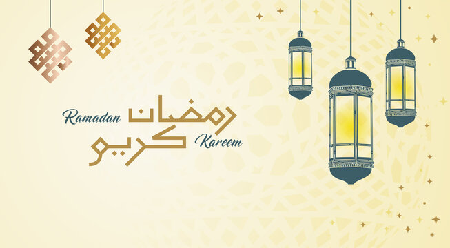 Ramadan Kareem Greeting Card with lantern and arabic calligraphy which means "Ramadan Kareem" - islamic greeting background can use for Eid Mubarak.