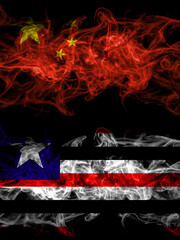 China, Chinese vs Brazil, Brazilian, Maranhao smoky mystic flags placed side by side. Thick colored silky abstract smoke flags.