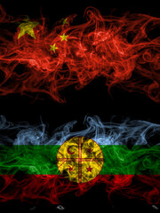 China, Chinese vs Mapuches smoky mystic flags placed side by side. Thick colored silky abstract smoke flags.