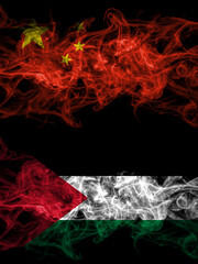 China, Chinese vs Palestine, Palestinian smoky mystic flags placed side by side. Thick colored silky abstract smoke flags.
