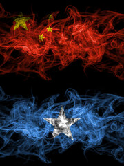 China, Chinese vs Somalia, Somali smoky mystic flags placed side by side. Thick colored silky abstract smoke flags.