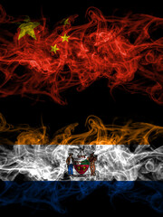 China, Chinese vs United States of America, America, US, USA, American, Albany, New York smoky mystic flags placed side by side. Thick colored silky abstract smoke flags.