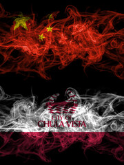 China, Chinese vs United States of America, America, US, USA, American, Chula Vista, California smoky mystic flags placed side by side. Thick colored silky abstract smoke flags.