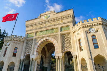 The main gate of Istanbul University in Istanbul, Turkey