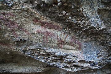 Petroglyphs in Torres del Paine National Park, Patagonia, Chile