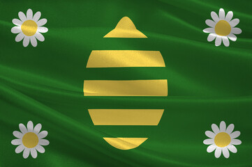 Flag of Astara in Azerbaijan