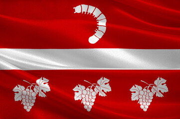 Flag of Masalli in Azerbaijan