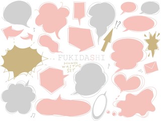 シンプルでかわいい春のフレームセット