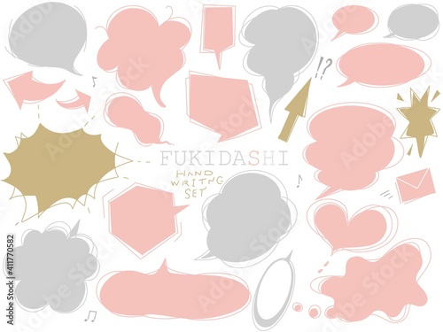 シンプルでかわいい春のフレームセット Wall Mural Wallpaper Murals こみち 奥村 シンプルでかわいい春のフレームセット Wall Mural Wallpaper Murals こみち 奥村
